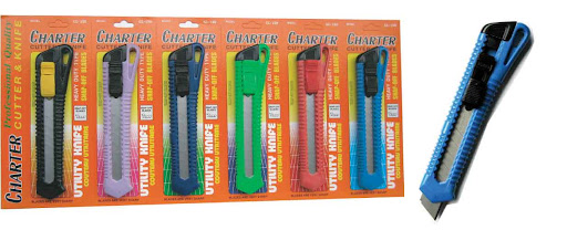 คัตเตอร์ใหญ่